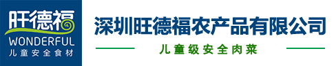 呼和浩特孟豪大气污染治理有限公司